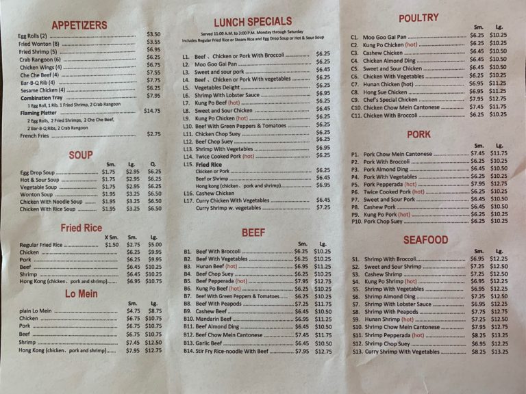 Menu - Hong Kong Restaurant